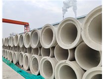 對于水泥排水管的用途以及特點你知曉嗎？業(yè)臻為您講解