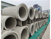 你會水泥管的養(yǎng)護(hù)方法嗎？業(yè)臻為您講解